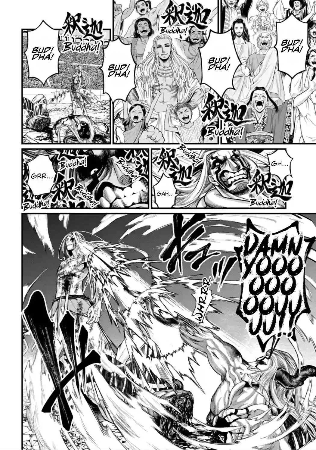 Shuumatsu no Valkyrie Chapter 53 page 35 - 