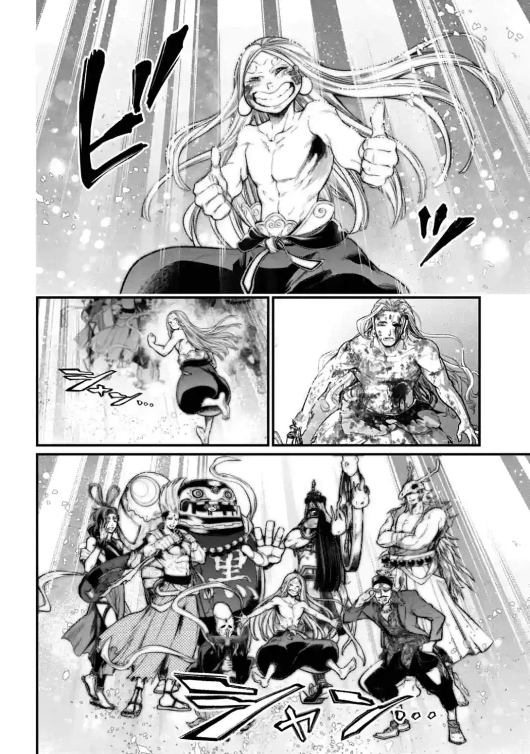 Shuumatsu no Valkyrie Chapter 53 page 39 - 
