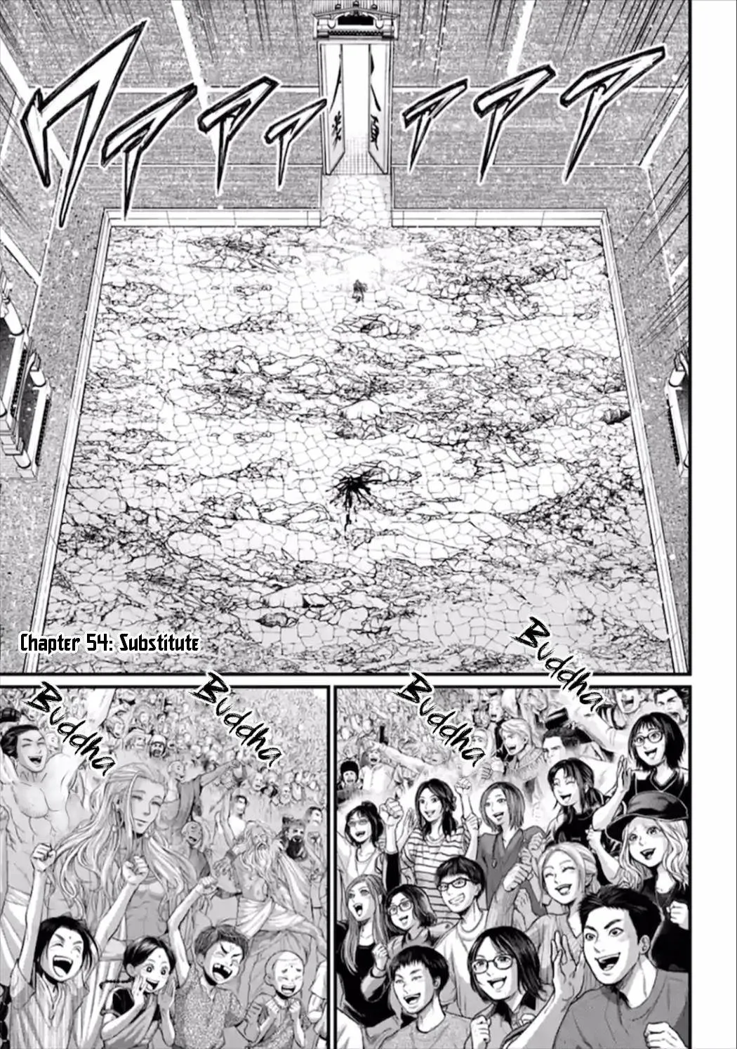 Shuumatsu no Valkyrie Chapter 54 page 2 - 