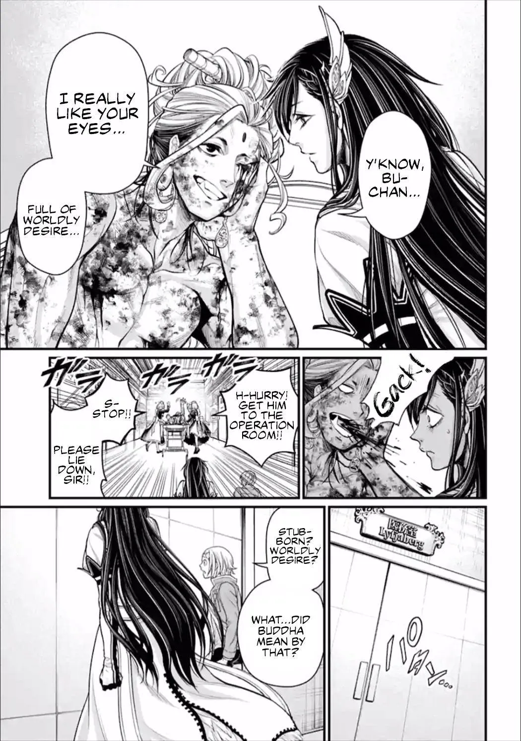 Shuumatsu no Valkyrie Chapter 54 page 12 - 