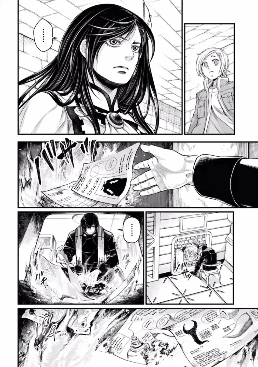 Shuumatsu no Valkyrie Chapter 54 page 13 - 