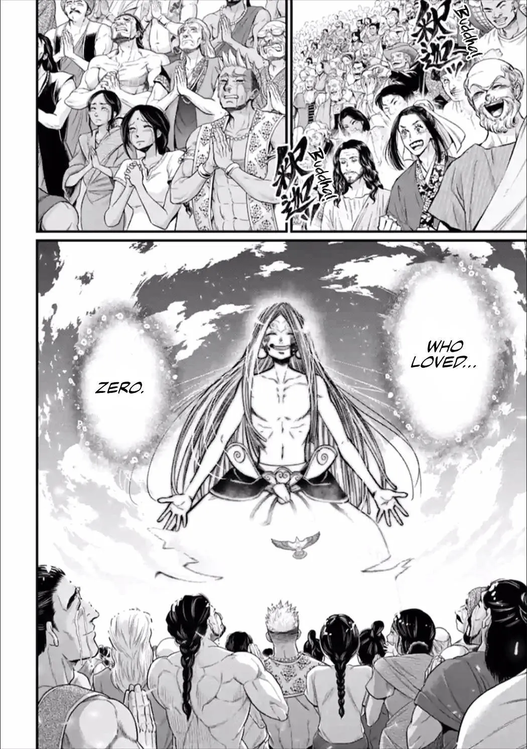 Shuumatsu no Valkyrie Chapter 54 page 5 - 