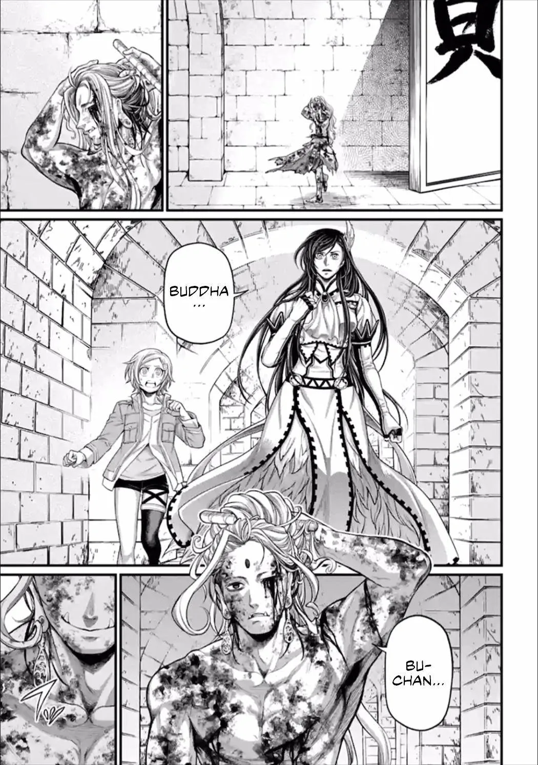 Shuumatsu no Valkyrie Chapter 54 page 6 - 