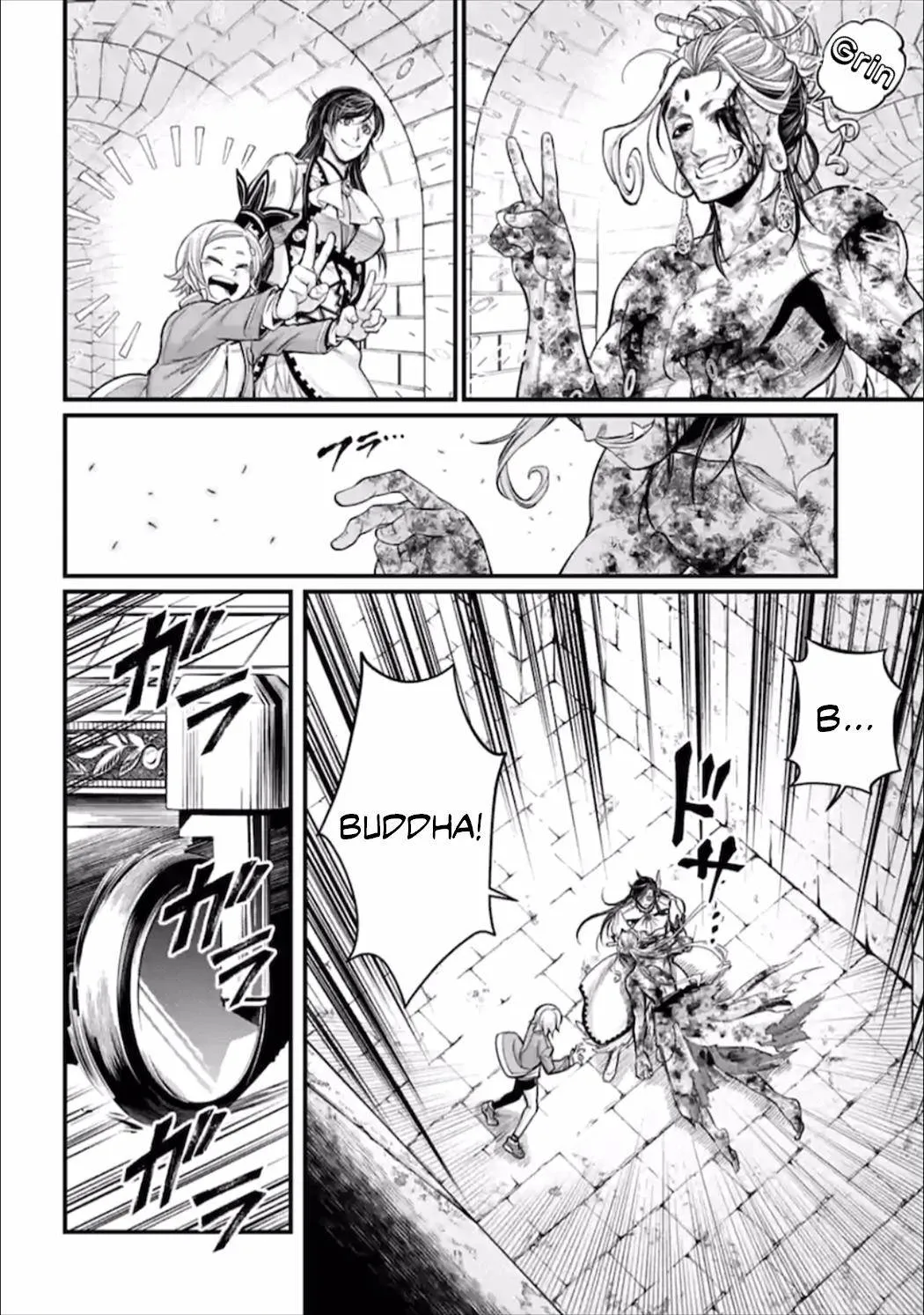 Shuumatsu no Valkyrie Chapter 54 page 7 - 