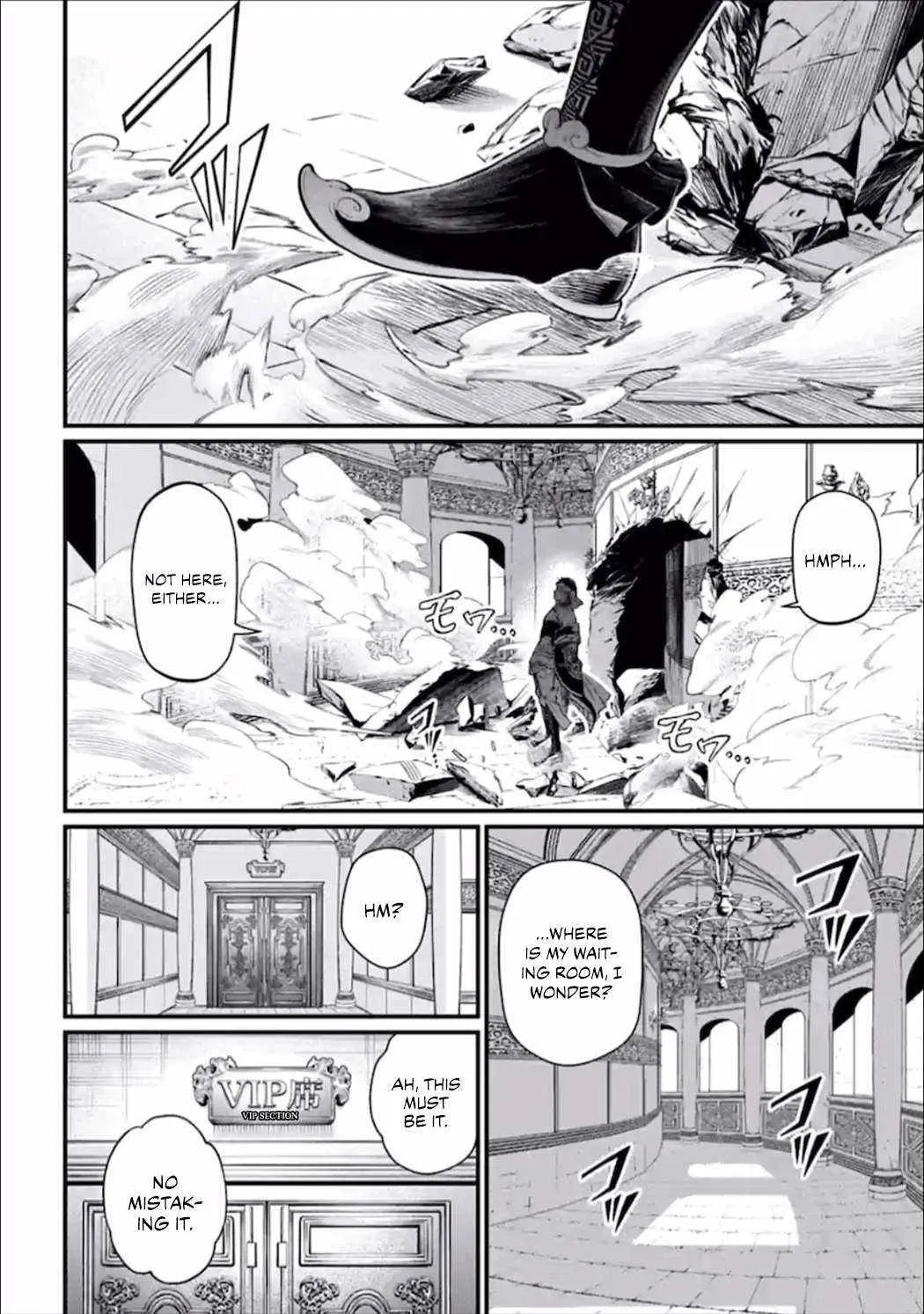 Shuumatsu no Valkyrie Chapter 55 page 30 - 