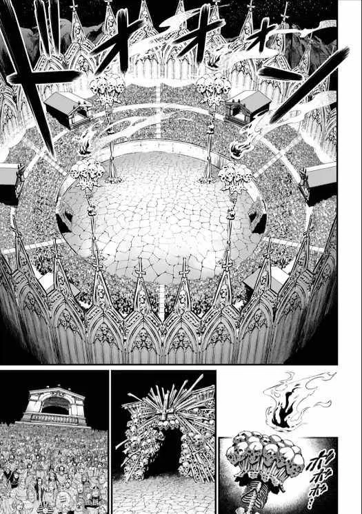 Shuumatsu no Valkyrie Chapter 55 page 33 - 