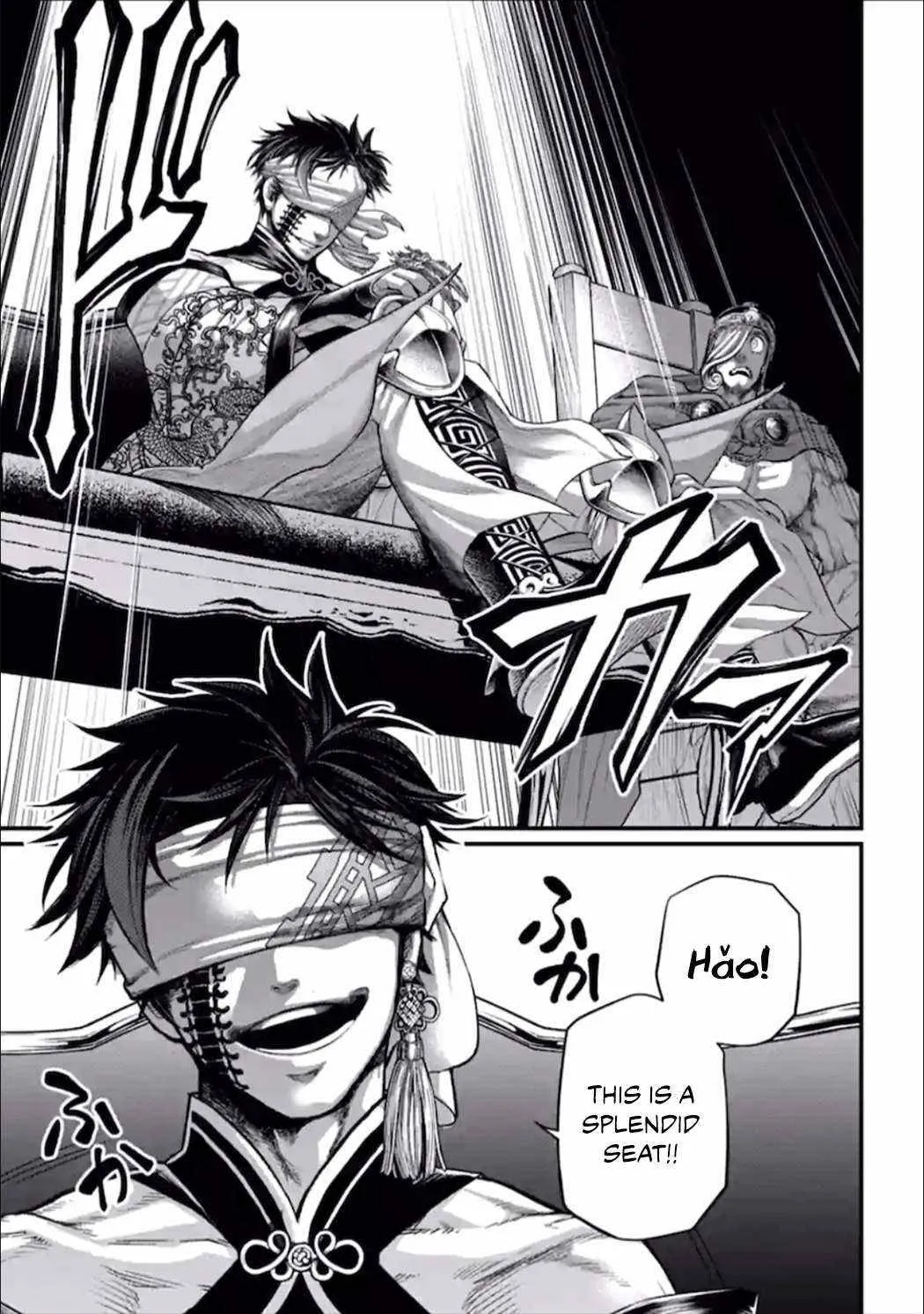 Shuumatsu no Valkyrie Chapter 55 page 35 - 