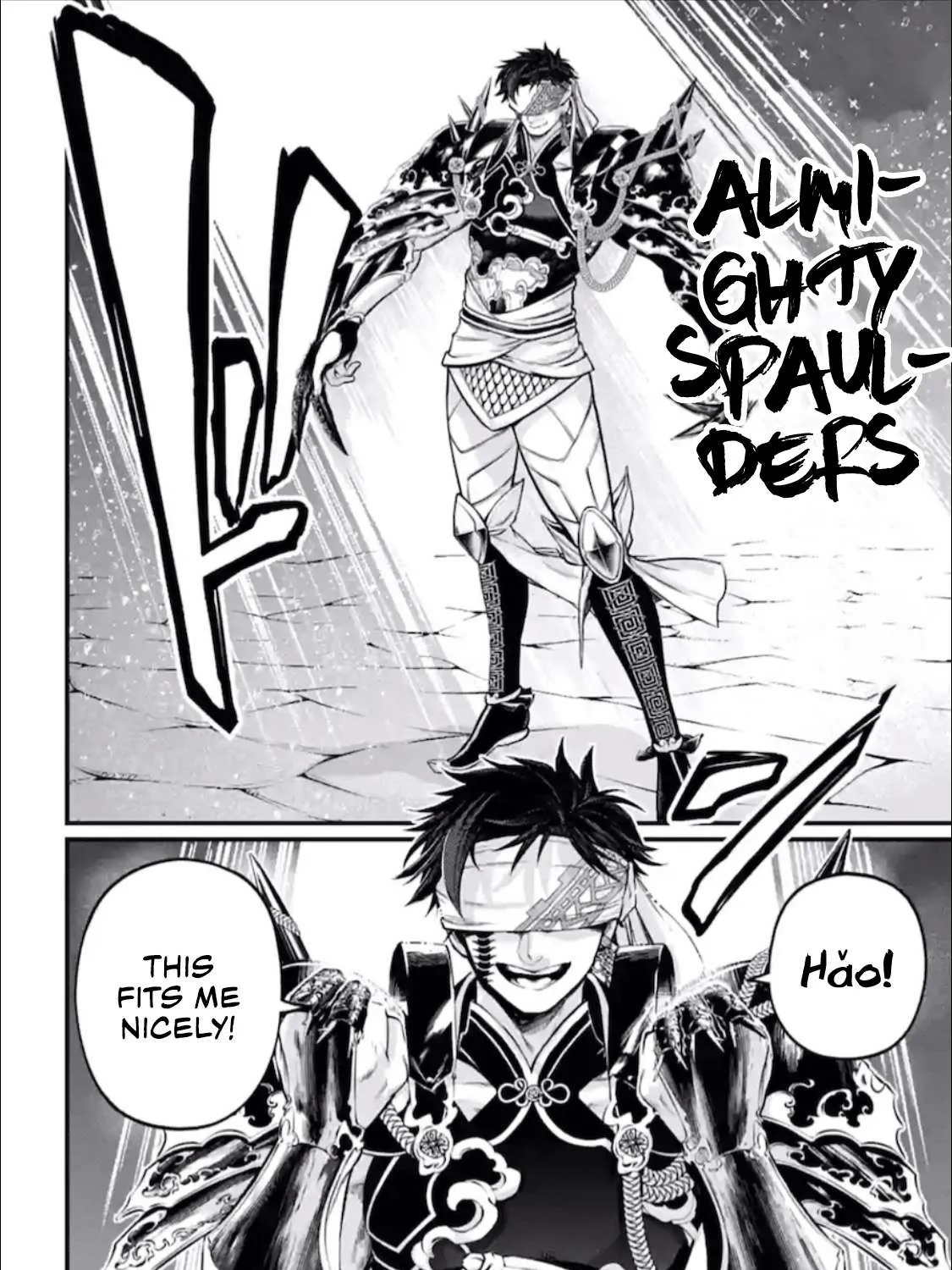 Shuumatsu no Valkyrie Chapter 56.5 page 1 - 