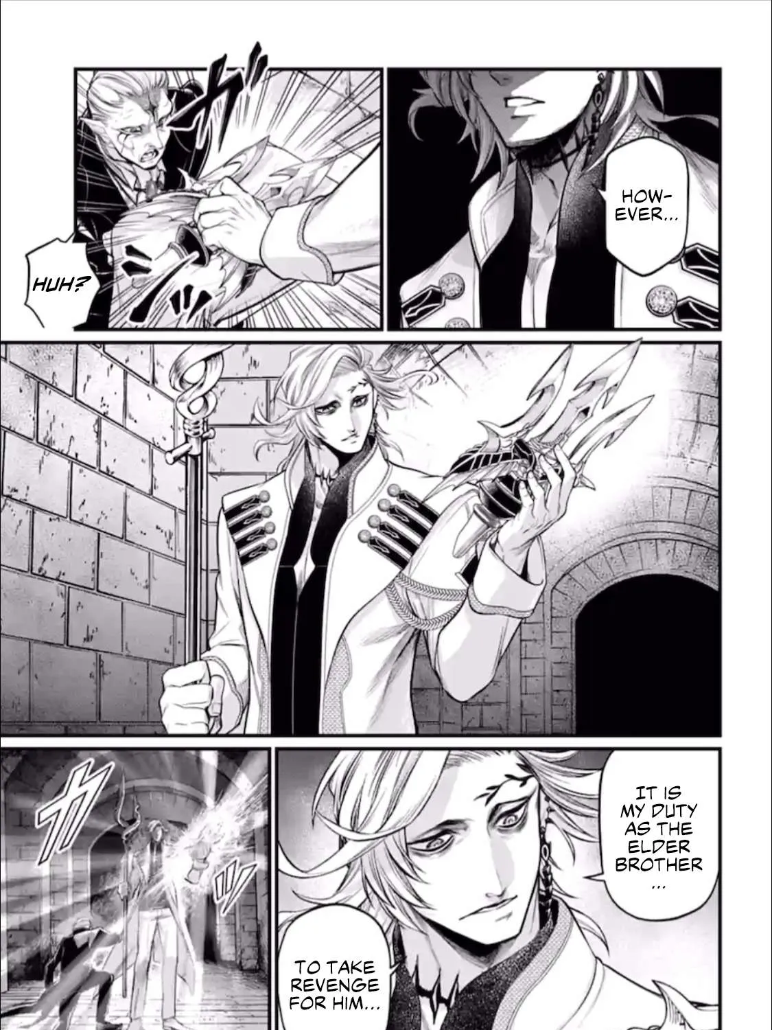 Shuumatsu no Valkyrie Chapter 56.5 page 17 - 