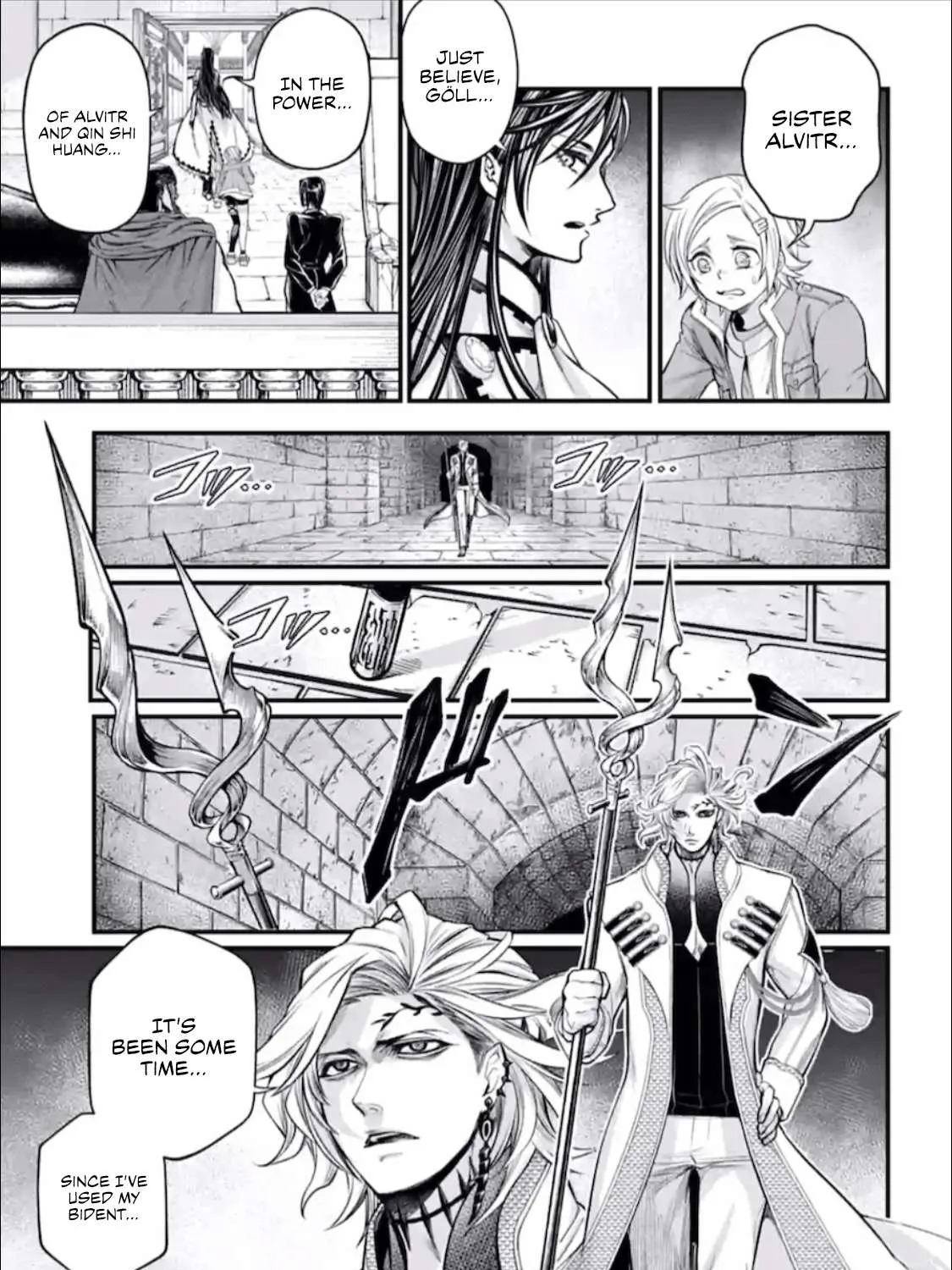 Shuumatsu no Valkyrie Chapter 56.5 page 3 - 