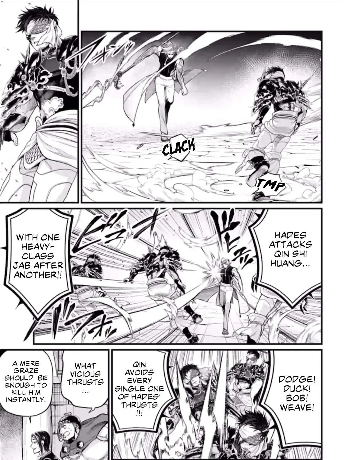 Shuumatsu no Valkyrie Chapter 56.5 page 45 - 
