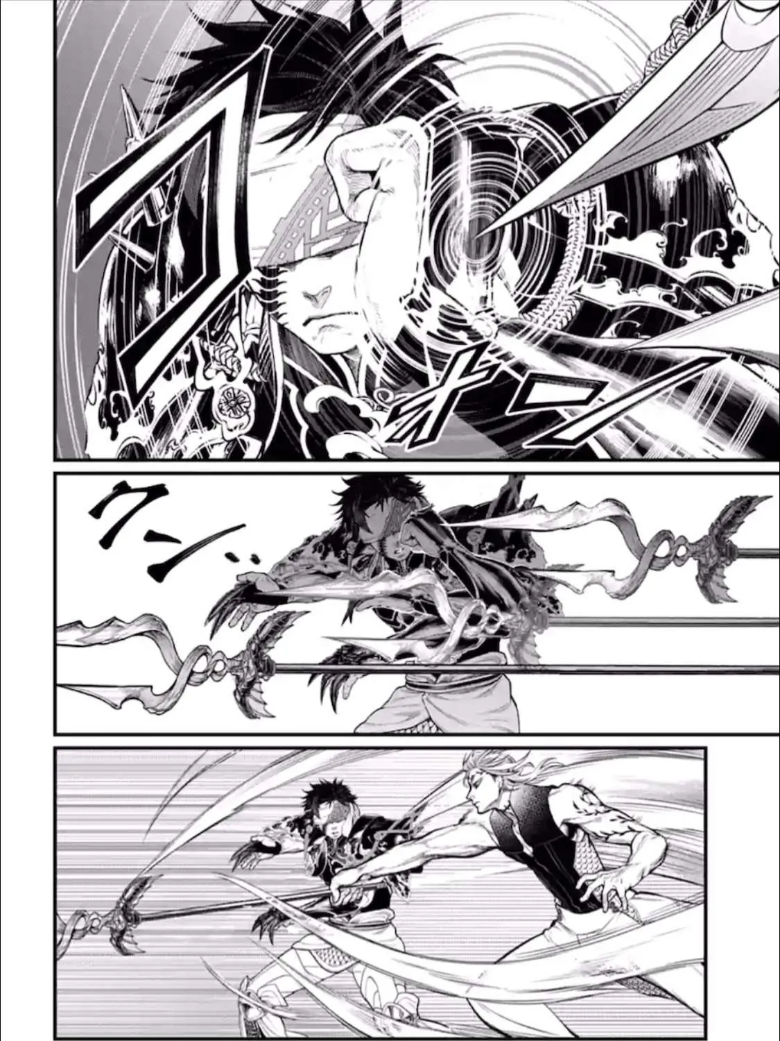 Shuumatsu no Valkyrie Chapter 56.5 page 58 - 