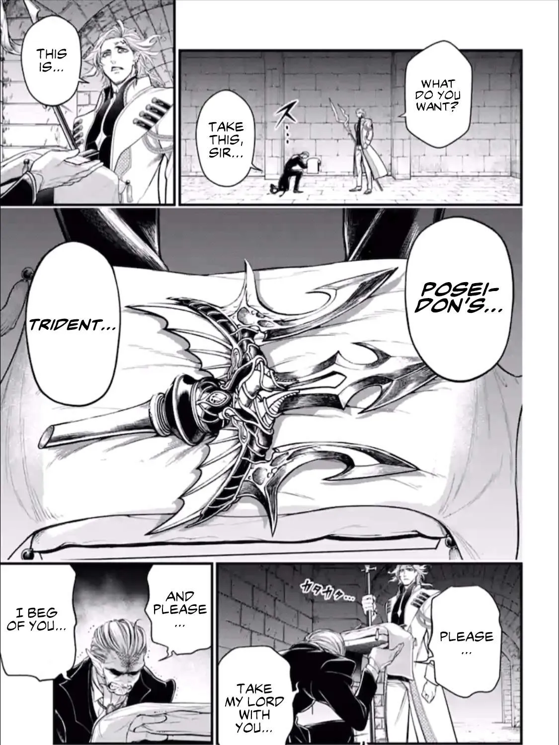 Shuumatsu no Valkyrie Chapter 56.5 page 7 - 