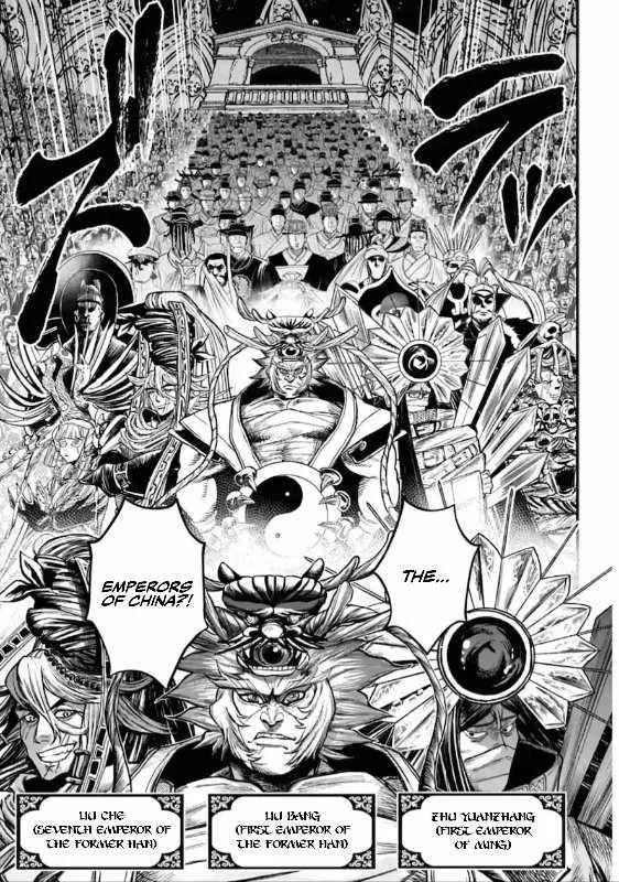Shuumatsu no Valkyrie Chapter 56 page 40 - 