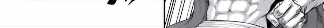 Shuumatsu no Valkyrie Chapter 56 page 5 - 
