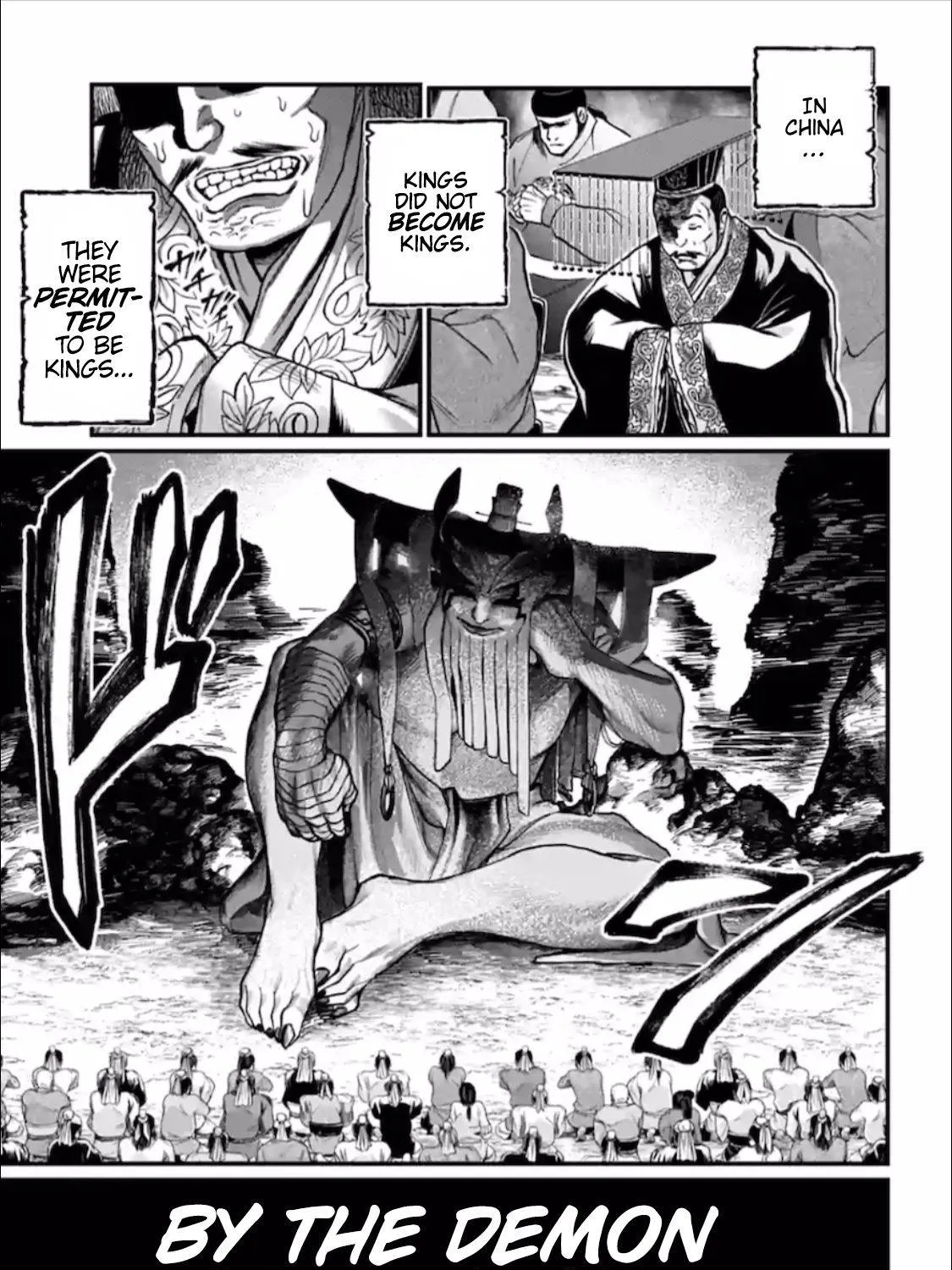 Shuumatsu no Valkyrie Chapter 57 page 5 - 