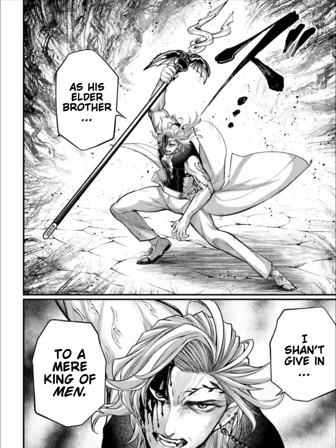 Shuumatsu no Valkyrie Chapter 57 page 59 - 