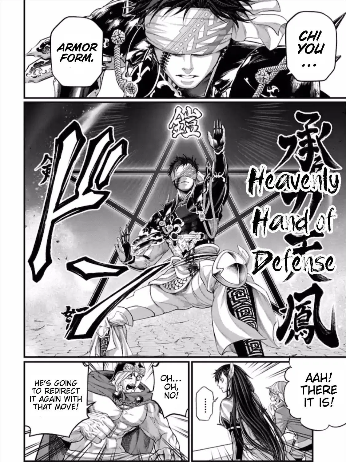 Shuumatsu no Valkyrie Chapter 57 page 71 - 
