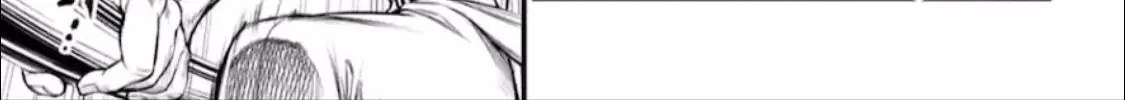 Shuumatsu no Valkyrie Chapter 57 page 82 - 