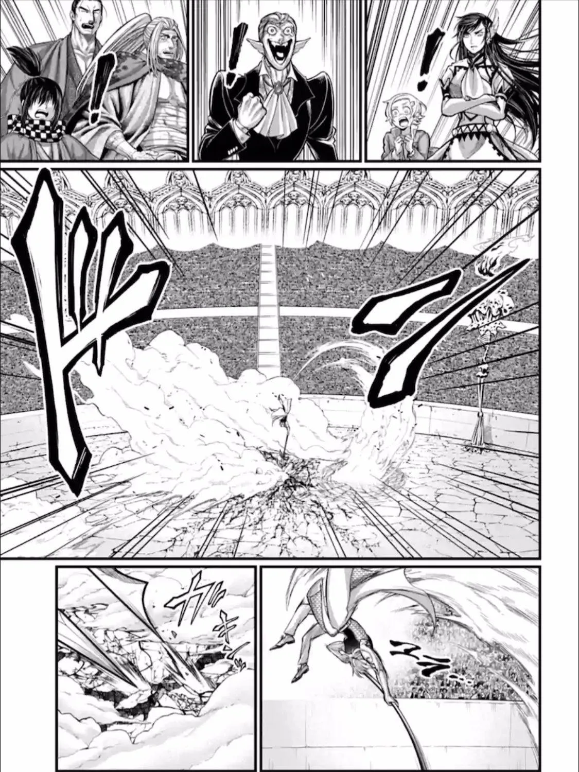 Shuumatsu no Valkyrie Chapter 57 page 85 - 