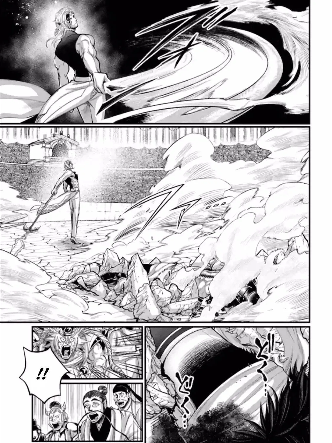 Shuumatsu no Valkyrie Chapter 57 page 89 - 