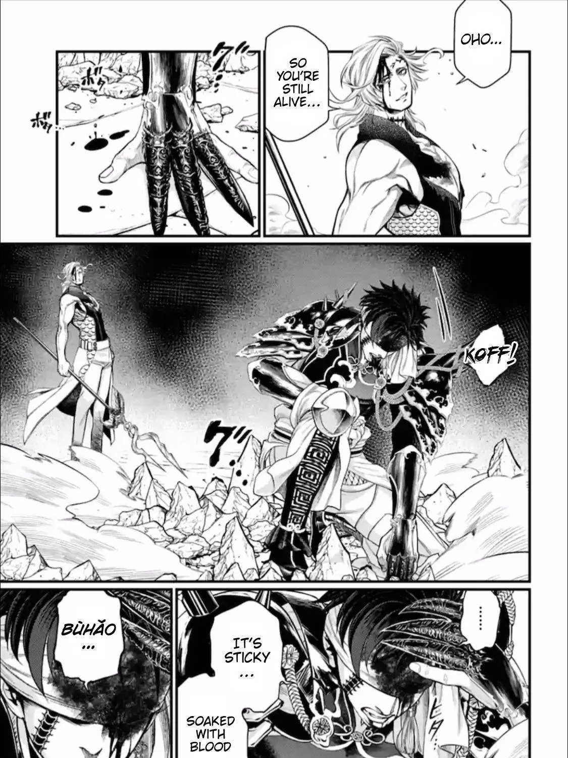 Shuumatsu no Valkyrie Chapter 57 page 93 - 