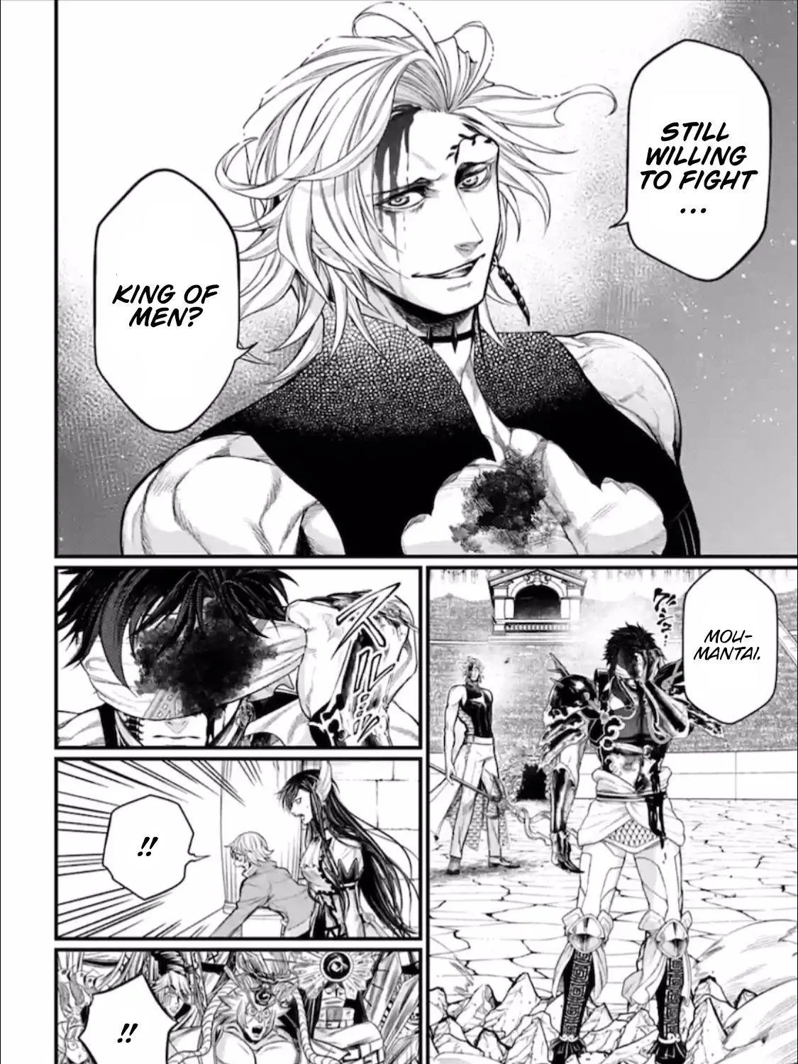 Shuumatsu no Valkyrie Chapter 57 page 95 - 