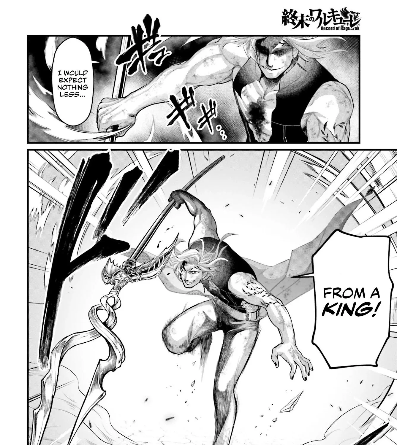 Shuumatsu no Valkyrie Chapter 58 page 4 - 