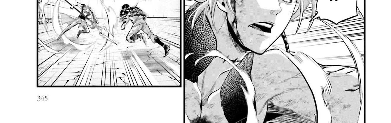 Shuumatsu no Valkyrie Chapter 58 page 39 - 
