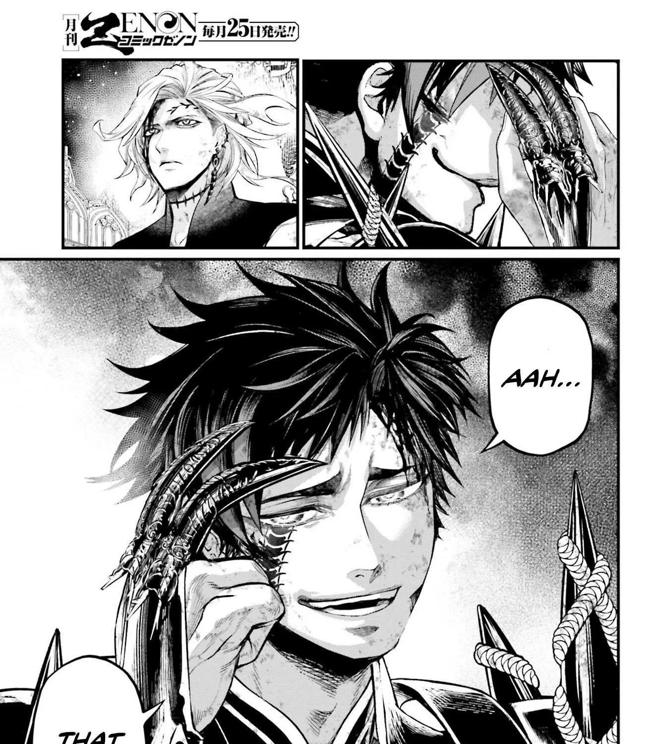 Shuumatsu no Valkyrie Chapter 58 page 74 - 