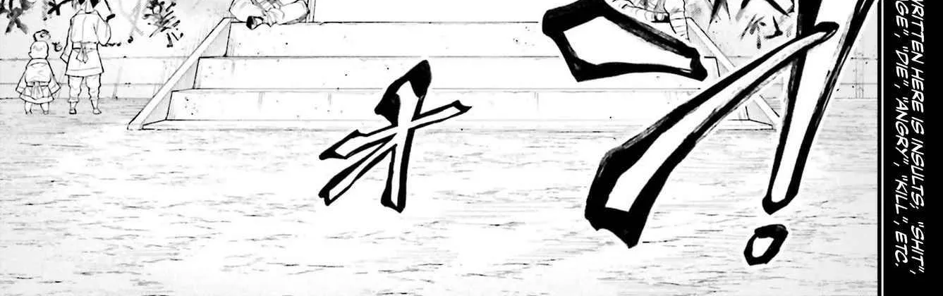 Shuumatsu no Valkyrie Chapter 59 page 14 - 