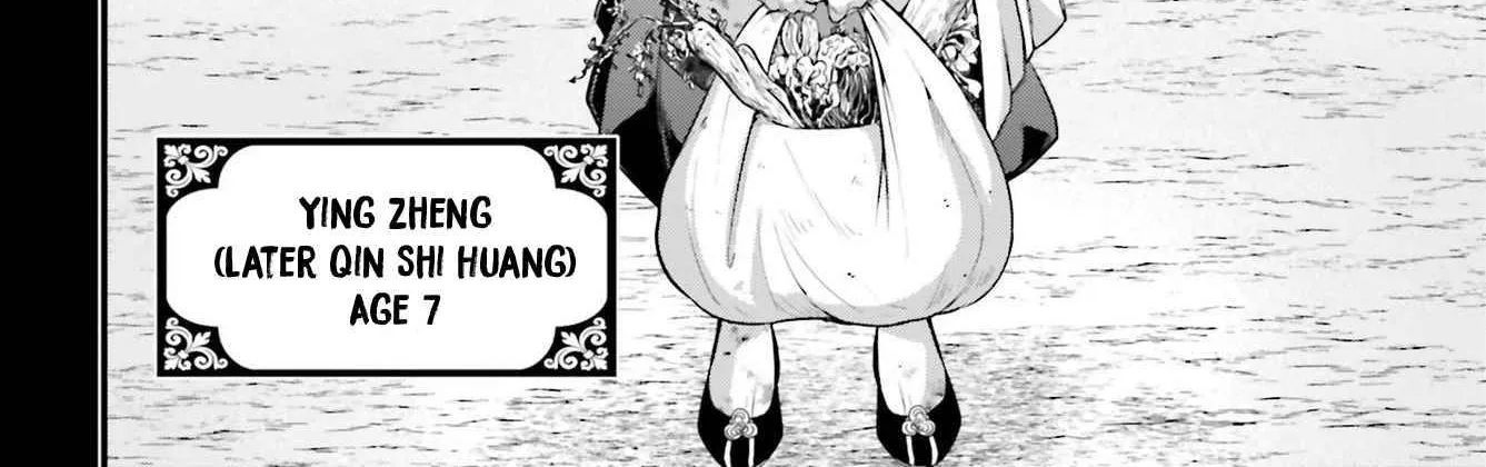 Shuumatsu no Valkyrie Chapter 59 page 16 - 