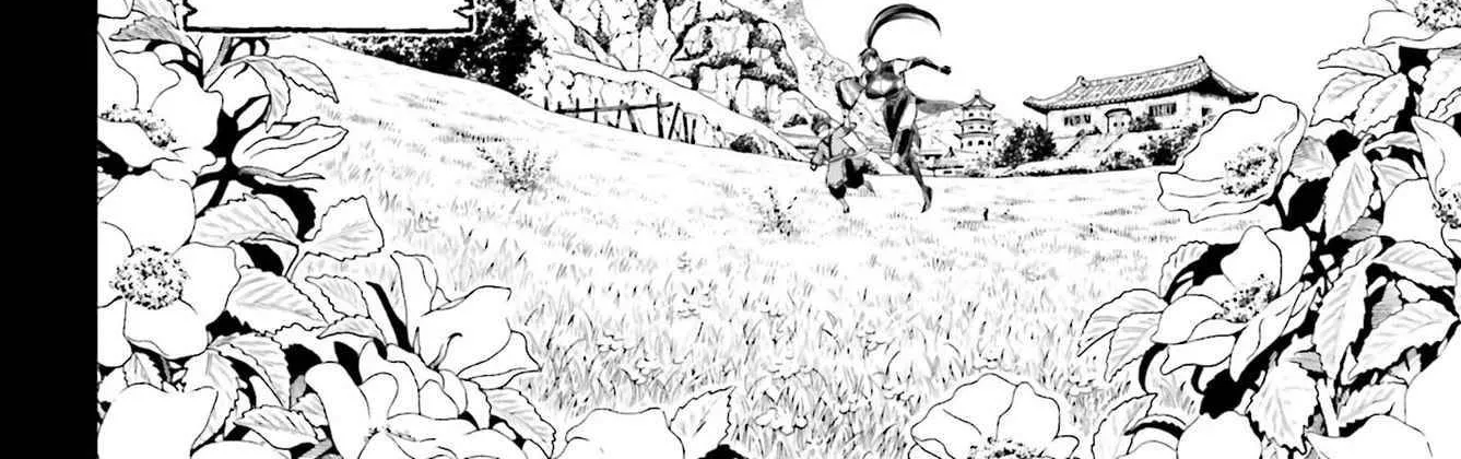 Shuumatsu no Valkyrie Chapter 59 page 86 - 