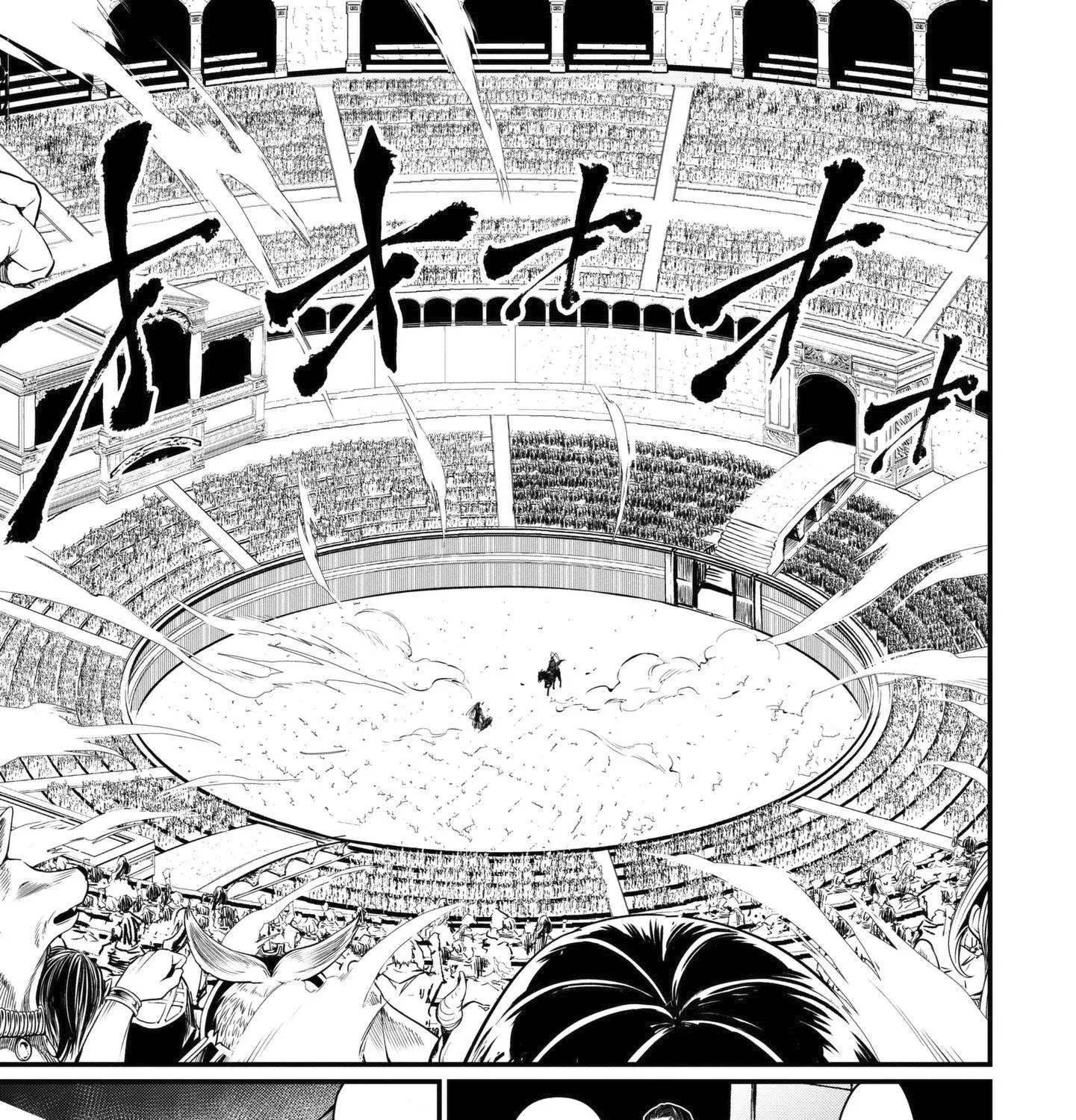 Shuumatsu no Valkyrie Chapter 6 page 6 - 