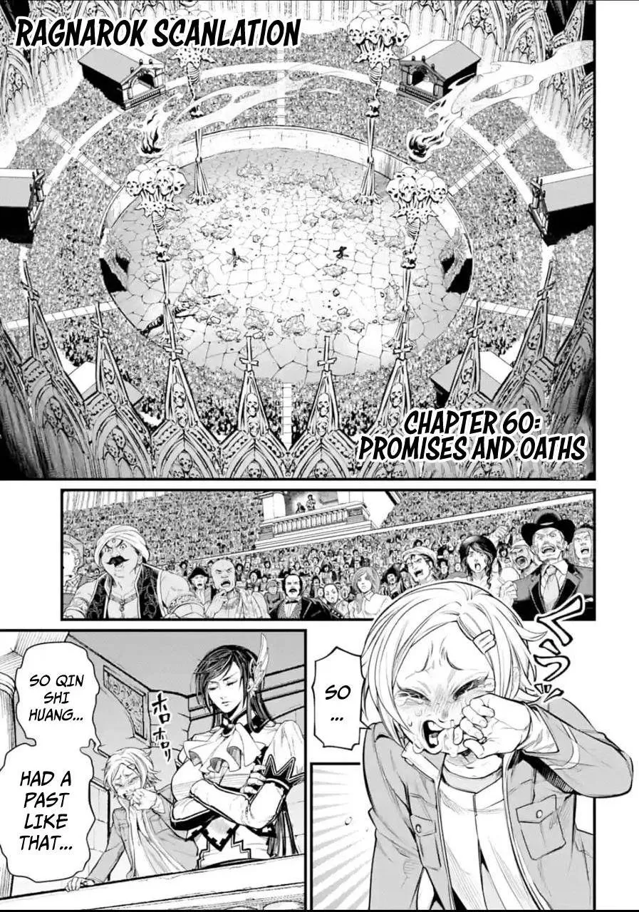 Shuumatsu no Valkyrie Chapter 60 page 1 - 