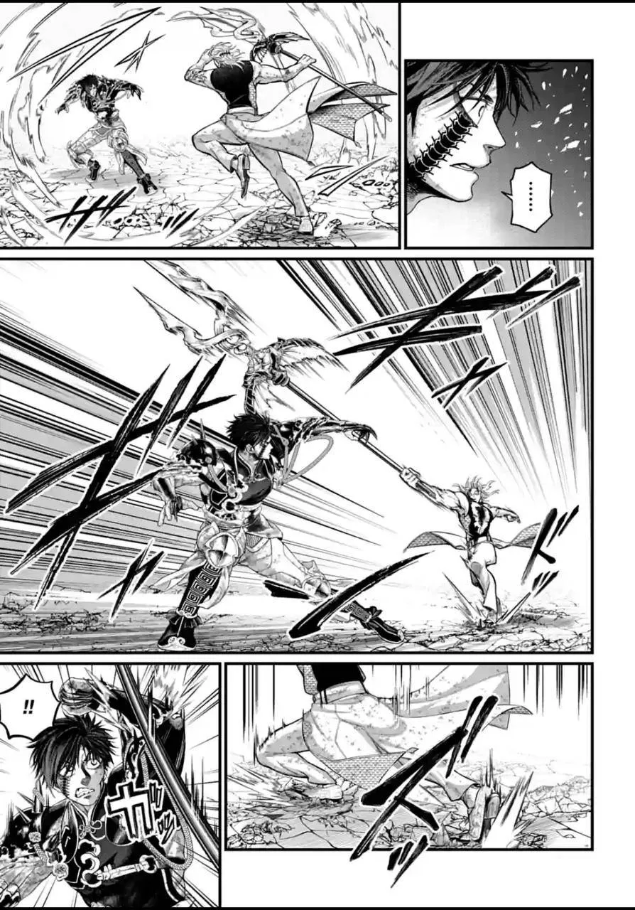 Shuumatsu no Valkyrie Chapter 60 page 13 - 
