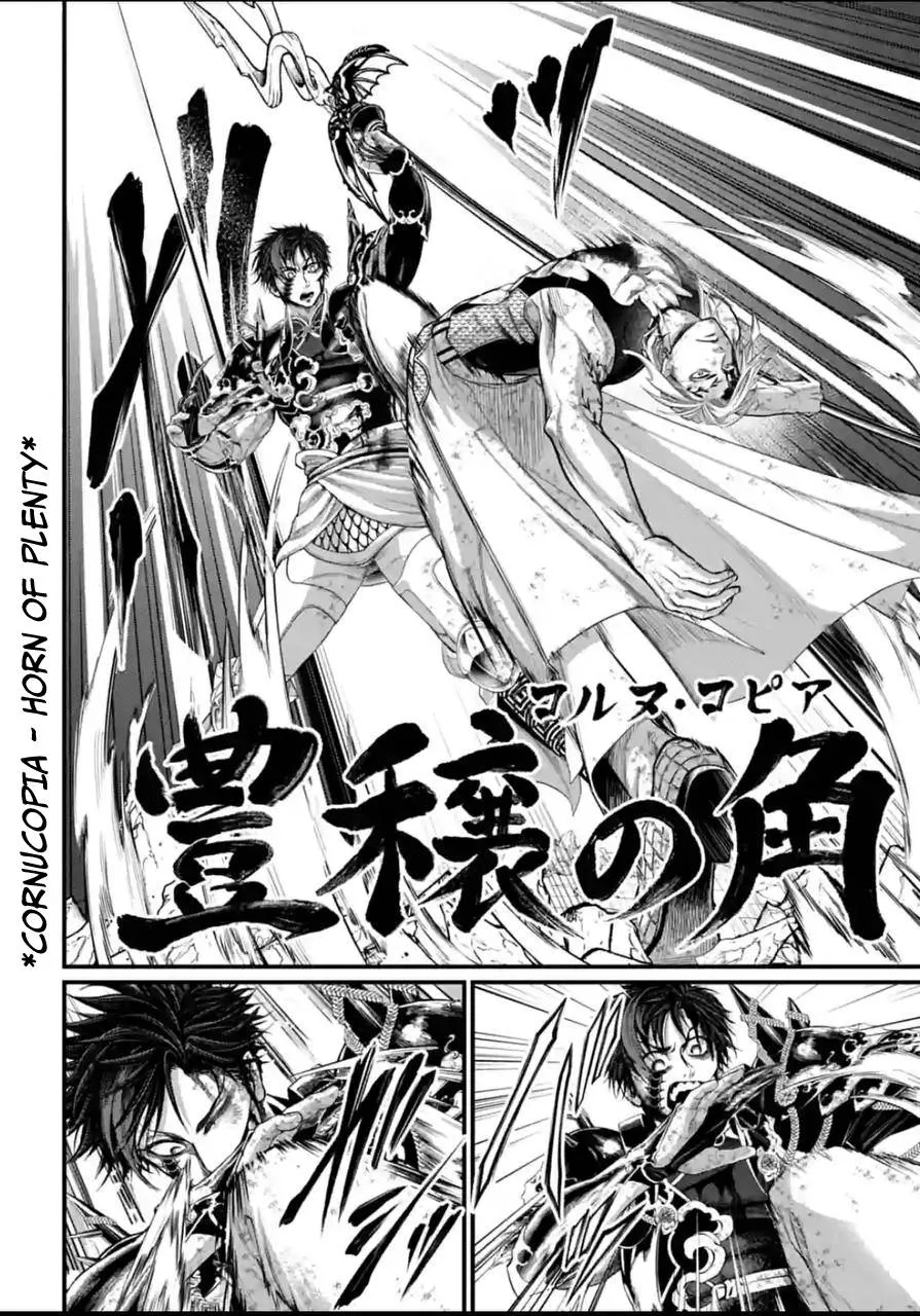 Shuumatsu no Valkyrie Chapter 60 page 14 - 