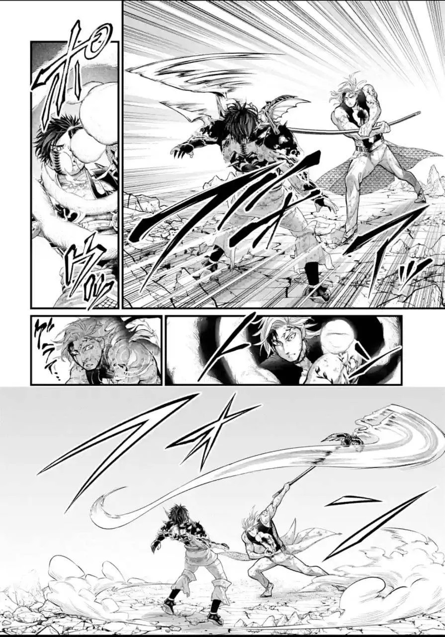 Shuumatsu no Valkyrie Chapter 60 page 16 - 