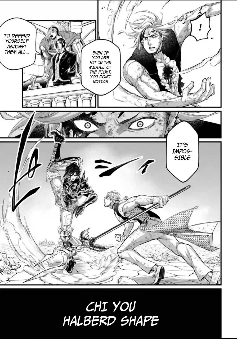 Shuumatsu no Valkyrie Chapter 60 page 17 - 