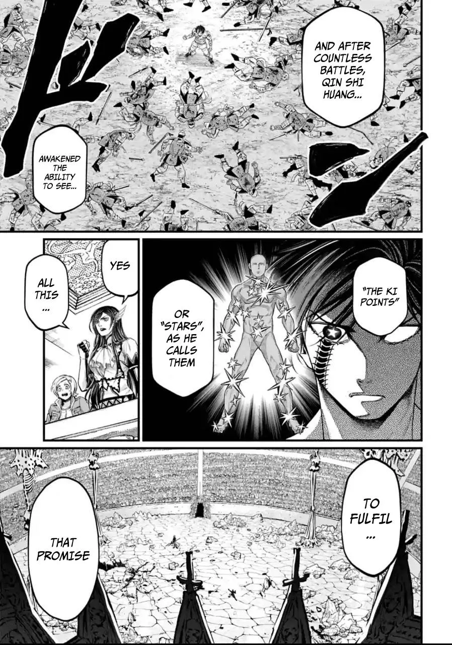 Shuumatsu no Valkyrie Chapter 60 page 3 - 