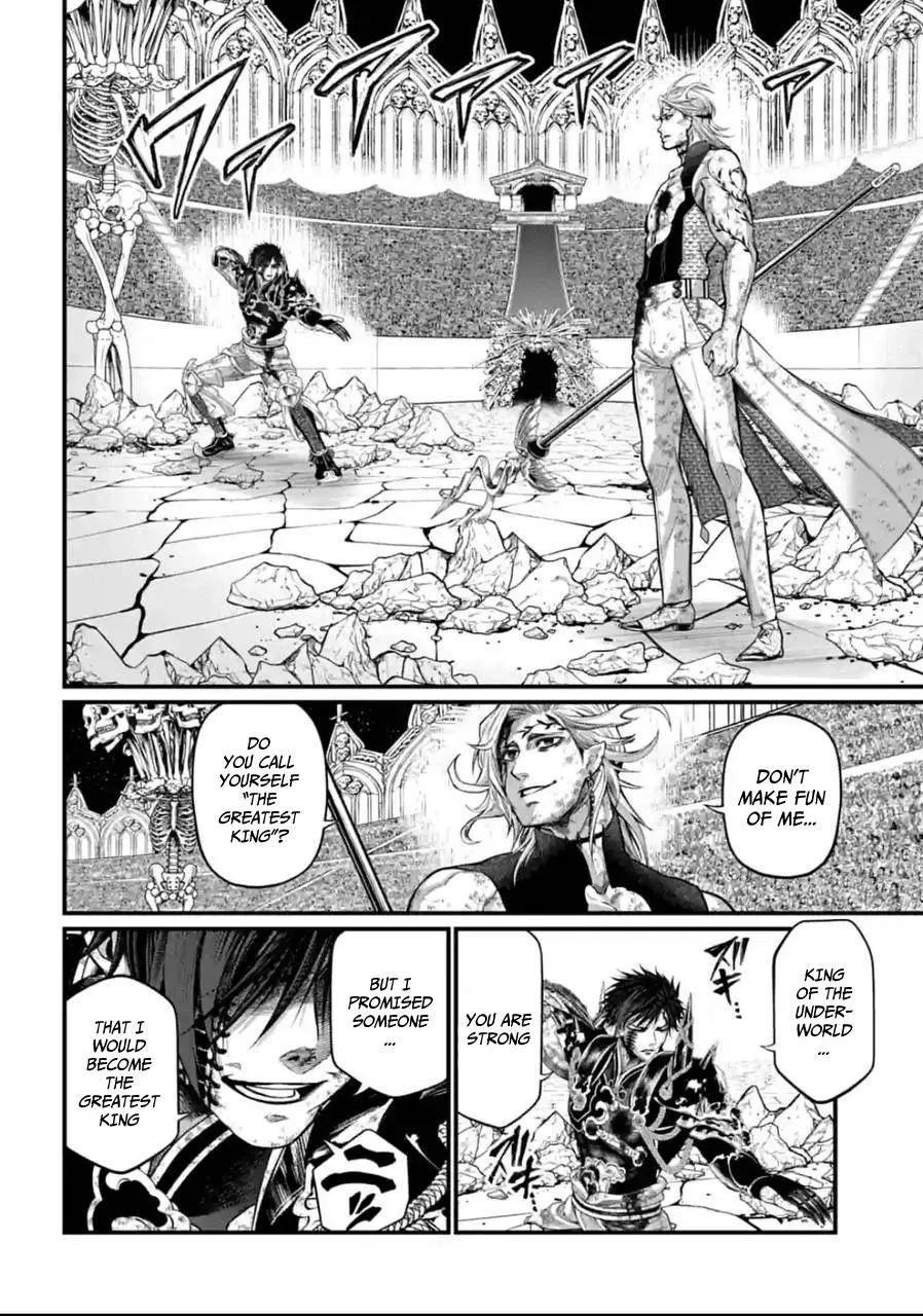 Shuumatsu no Valkyrie Chapter 60 page 4 - 