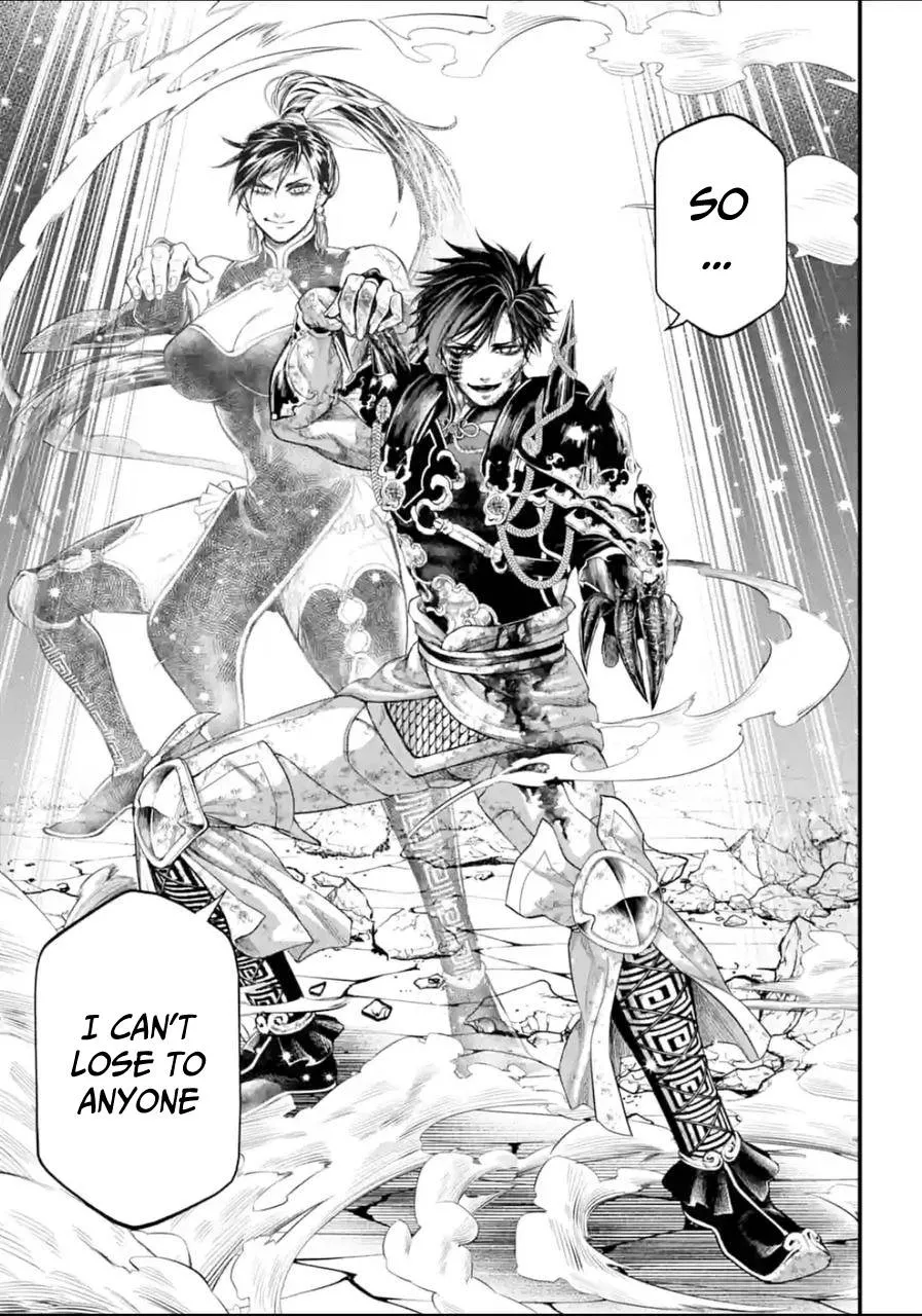 Shuumatsu no Valkyrie Chapter 60 page 5 - 