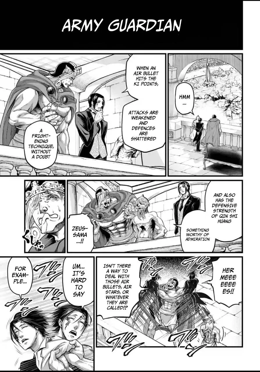 Shuumatsu no Valkyrie Chapter 60 page 7 - 