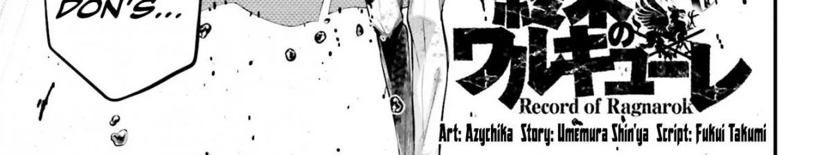 Shuumatsu no Valkyrie Chapter 61.2 page 2 - 