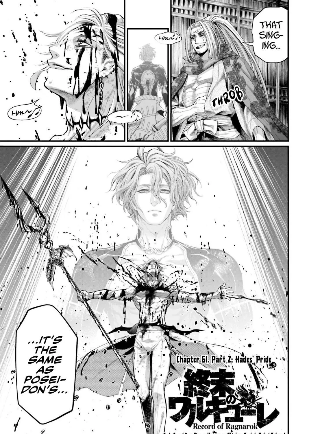 Shuumatsu no Valkyrie Chapter 61.5 page 1 - 