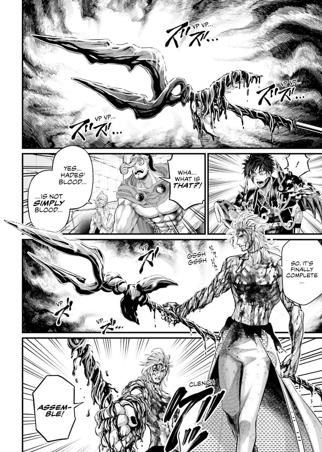 Shuumatsu no Valkyrie Chapter 61.5 page 15 - 