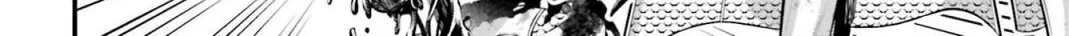 Shuumatsu no Valkyrie Chapter 61.5 page 16 - 