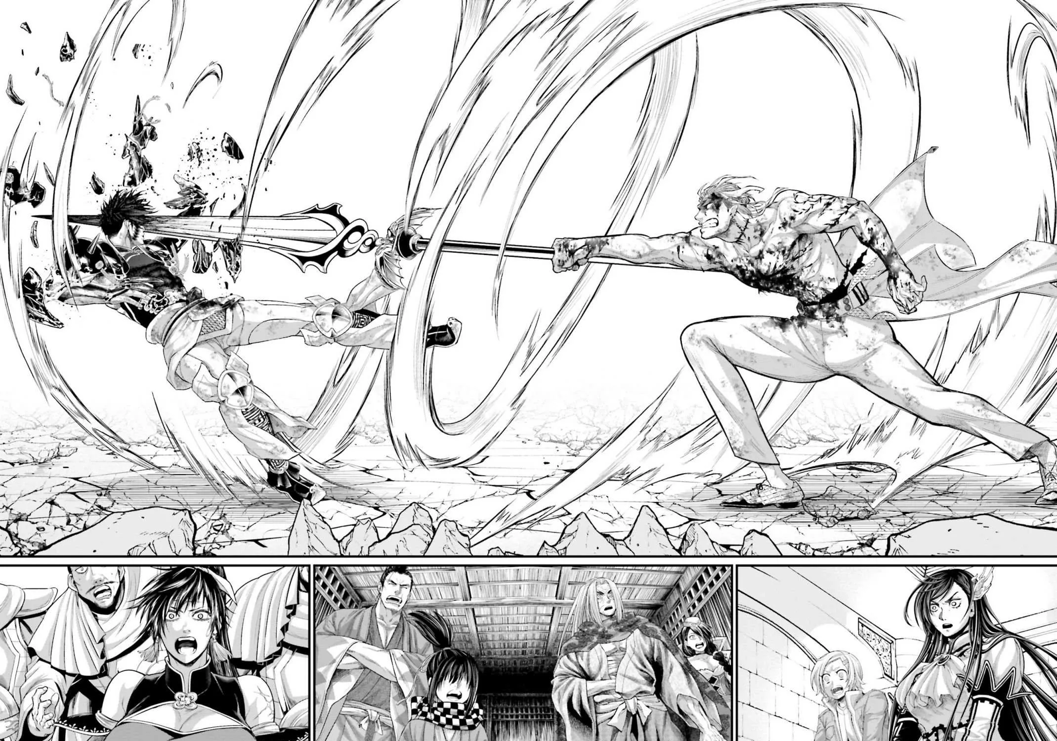 Shuumatsu no Valkyrie Chapter 61.5 page 35 - 