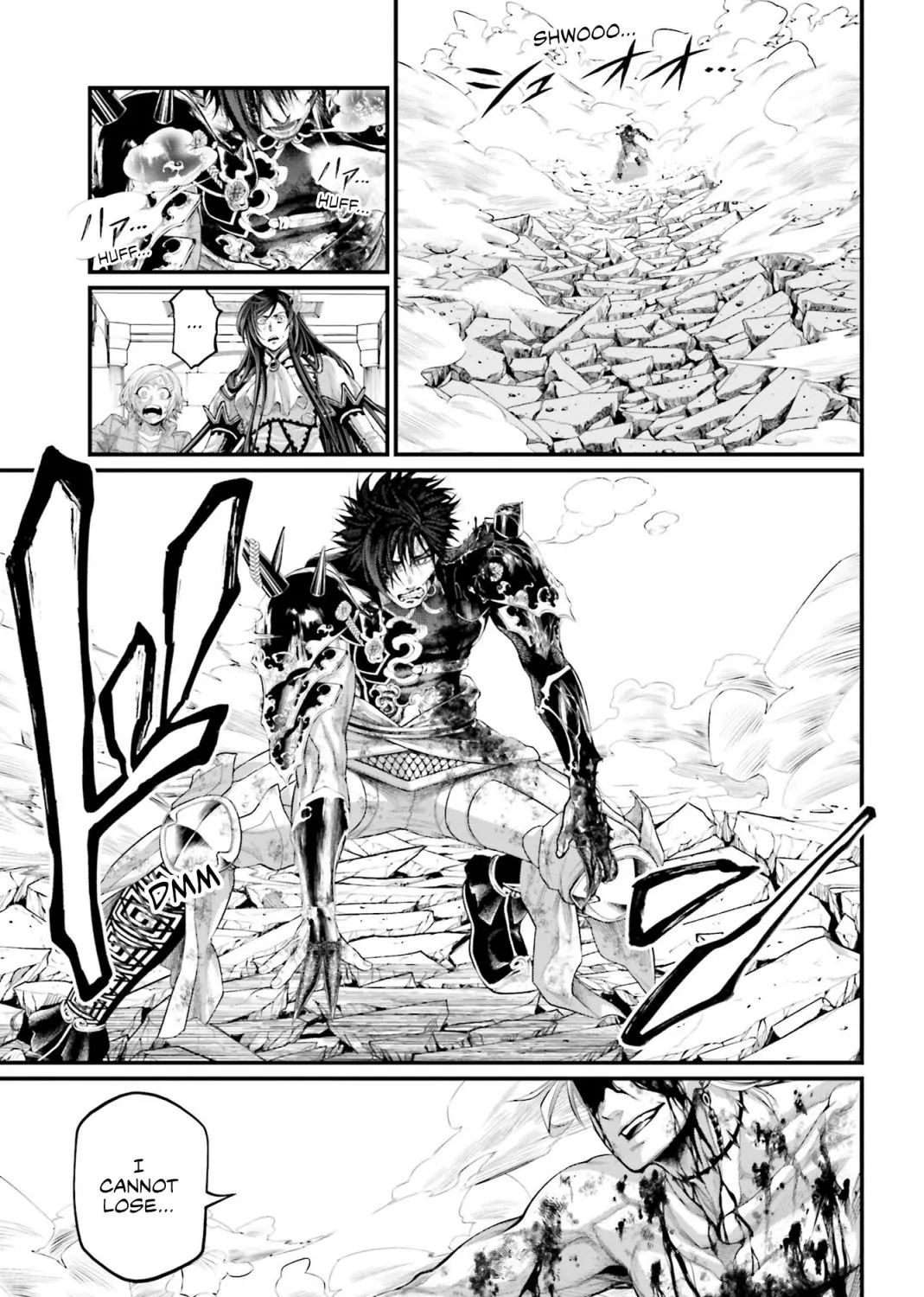 Shuumatsu no Valkyrie Chapter 61.5 page 39 - 