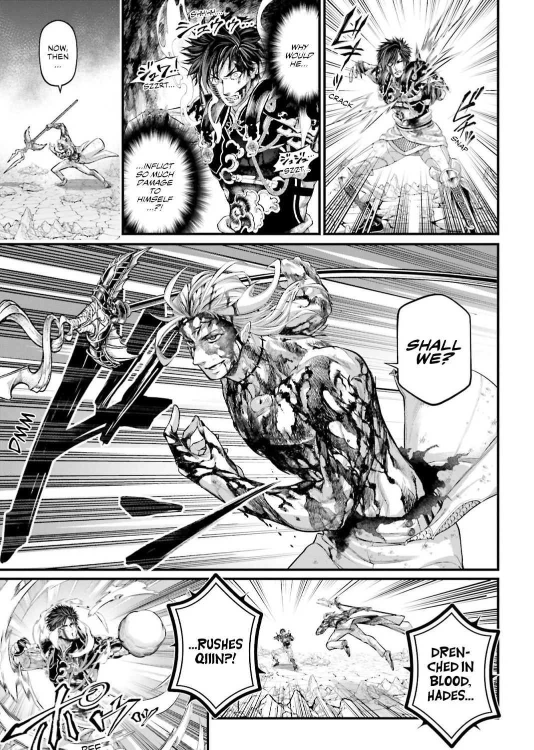 Shuumatsu no Valkyrie Chapter 61.5 page 5 - 
